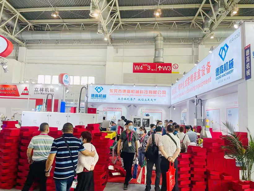 德高機(jī)械展會(huì)現(xiàn)場(chǎng)，在北京國(guó)際展覽中心舉辦